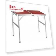 Складной большой стол FIT 78356