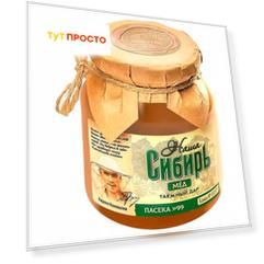 Мед наша сибирь 200 г таежный дар ст/б