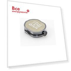 Офисная сменная штемпельная подушка для 46040 Hummer GRM R 40 R 40 179230023