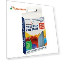 Стержни клеевые 20шт, 7,2x100мм