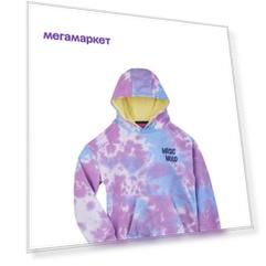 Толстовка детская Max&jessi SS22C27100414 разноцветный р.116