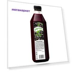 Морс Морсини, черная смородина, 0.5 л