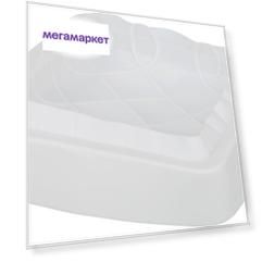 Lefard 710-402 ФОРМА ДЛЯ ВЫПЕЧКИ 21*21*5 СМ.