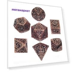 Набор фигурных игральных костей d4,d6,d8,d10-2,d12,d20 mtgtrade металл бронзовый