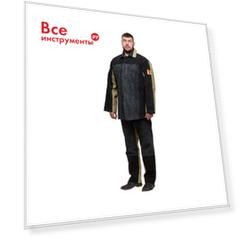 Костюм сварщика ООО Комус