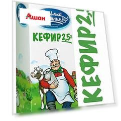 Кефир «Веселый молочник» 2,5%, 950 мл