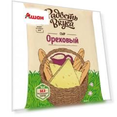 Сыр полутвердый «Радость Вкуса» Ореховый 45%, 200 г
