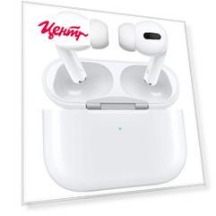 Беспроводные наушники Apple