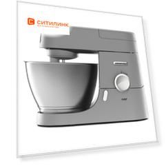 Кухонная машина Kenwood Chef KVC3100S, серебристый