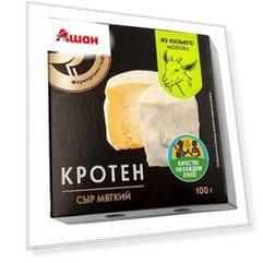 Сыр мягкий АШАН Кротен из козьего молока 50%, 100 г