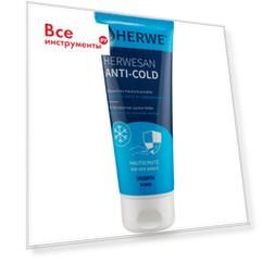 Защитный крем от обморожений HERWE