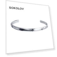 Мужской стальной браслет SOKOLOV