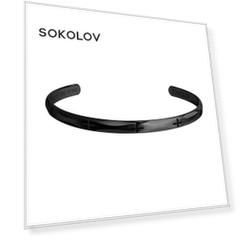 Мужской стальной браслет SOKOLOV