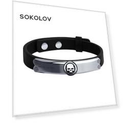 Мужской браслет  SOKOLOV