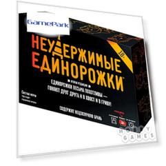 Настольная игра Неудержимые единорожки (18+)