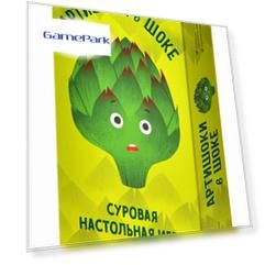 Настолькая игра Артишоки в шоке
