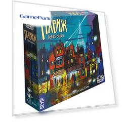 Настольная игра Париж – Город огней