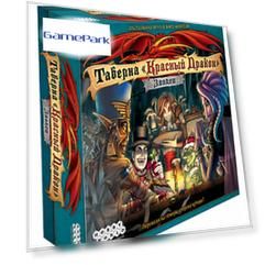 Настольная игра Таверна «Красный дракон» – Злодеи
