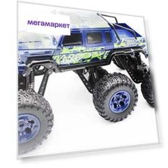 Машина полноприводная на Р/У Kari Kids 2.4Ghz зел. 1:8 26611B