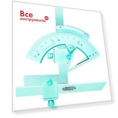Угломер INSIZE 2374-320