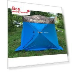 Накидка на половину палатки HIGASHI Pyramid Roof rain cover 05068_3749