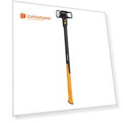 Кувалда Fiskars XL (1020164)