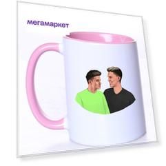 Кружка СувенирShop Блогер "Дима Масленников и Эмиль" 330 мл CU-BLME1-PI/S
