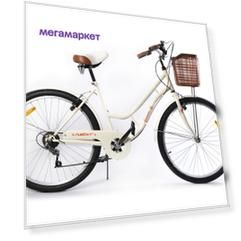 Велосипед Nextbike Ipanema 2022 17" белый
