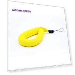 Поплавок на запястье Redline Floating Wrist Strap для GoPro, RL578