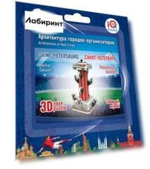 3D пазл "Санкт-Петербург. Ростральные колонны" (16505)