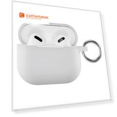 Кейс vlp-SCAP4-25WH, для AirPods 3, белый