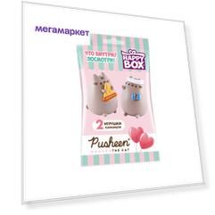 Карамель Happy Box Кот Pusheen с фигуркой 20 г в ассортименте