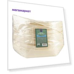 Лодочки Metro Professional для еды 21,5 х 11 см 50 шт