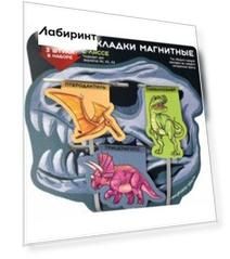 Магнитные закладки-ляссе для книг Динозавры, 3 шт