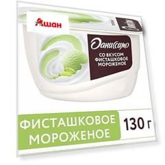 Творожок «Даниссимо» фисташковое мороженое 6,5%, 130 г
