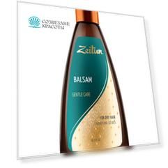 Бальзам Zeitun