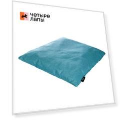 Rurri Подушка для лежака на автомобильное сиденье для кошек и собак мелкого размера, бирюзовая, 45х45 см