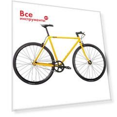 Велосипед BEARBIKE