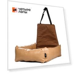 Rurri Лежак для автомобильного сиденья для кошек и собак мелкого размера, бежевый 60х60 см