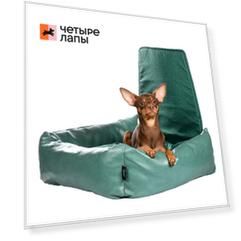 Rurri Лежак для автомобильного сиденья для кошек и собак мелкого размера, зеленый, 60х60 см