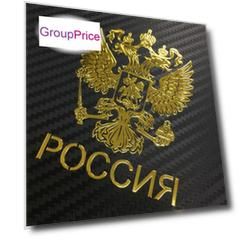 Наклейка на авто, герб России, золотистый