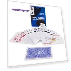 Карты игральные пластиковые Покер колода 54 карты, цвет синий