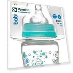 Бутылочка Babyono c широким горлышком 240мл