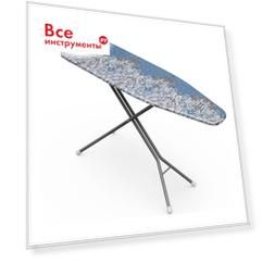 Хлопковый чехол для гладильной доски ГЕЛЕОС
