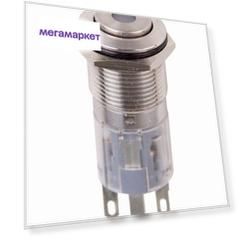Выключатель Rexant 220V 3A (5с) Green 06-0353-A