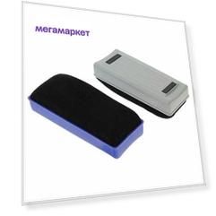 Губка для доски Deli E7838 магнитная пластик 145х60х45мм