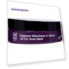 Патчи для носа от черных точек Eyenlip eggplant blackhead & sebum control nose & spot mask