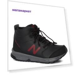 Кроссовки NEW BALANCE 800 YT800 цв. черный р. 32,5