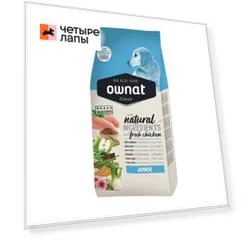 Ownat Junior Classic Сухой корм для щенков, с курицей, 4 кг