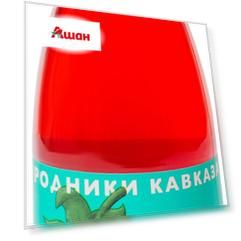 Напиток газированный «Родники Кавказа» Земляника, 500 мл